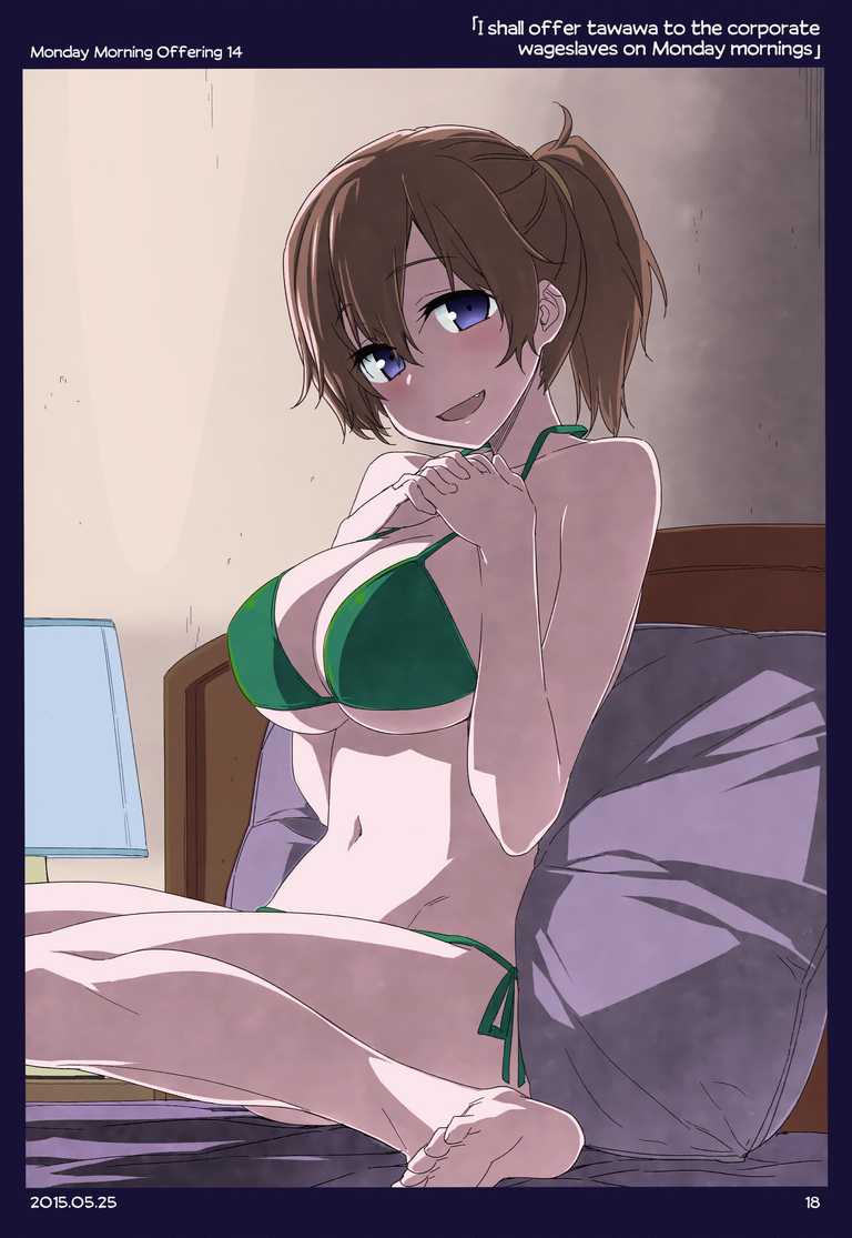 Tawawa On Monday – Art Every Monday Chapter 1 - Trang 2