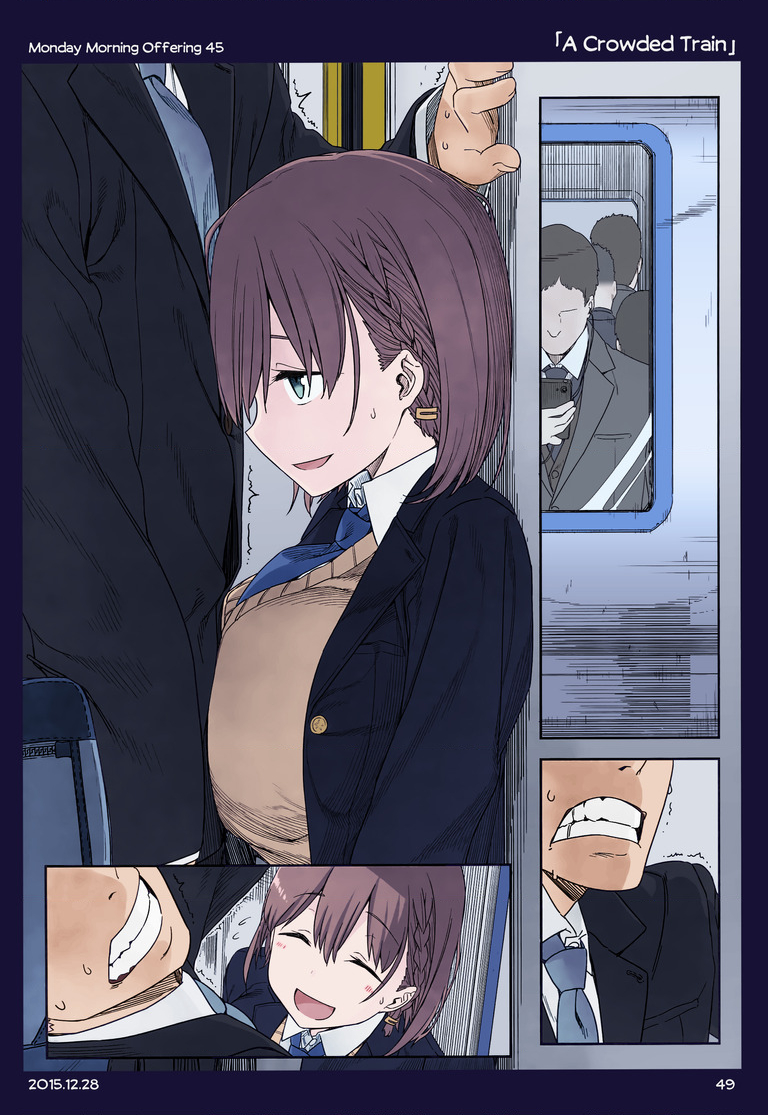 Tawawa On Monday – Art Every Monday Chapter 1 - Trang 2