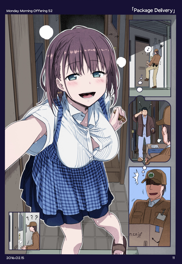 Tawawa On Monday – Art Every Monday Chapter 1 - Trang 2