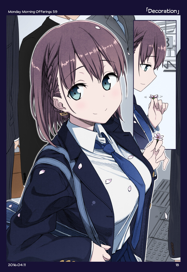 Tawawa On Monday – Art Every Monday Chapter 1 - Trang 2