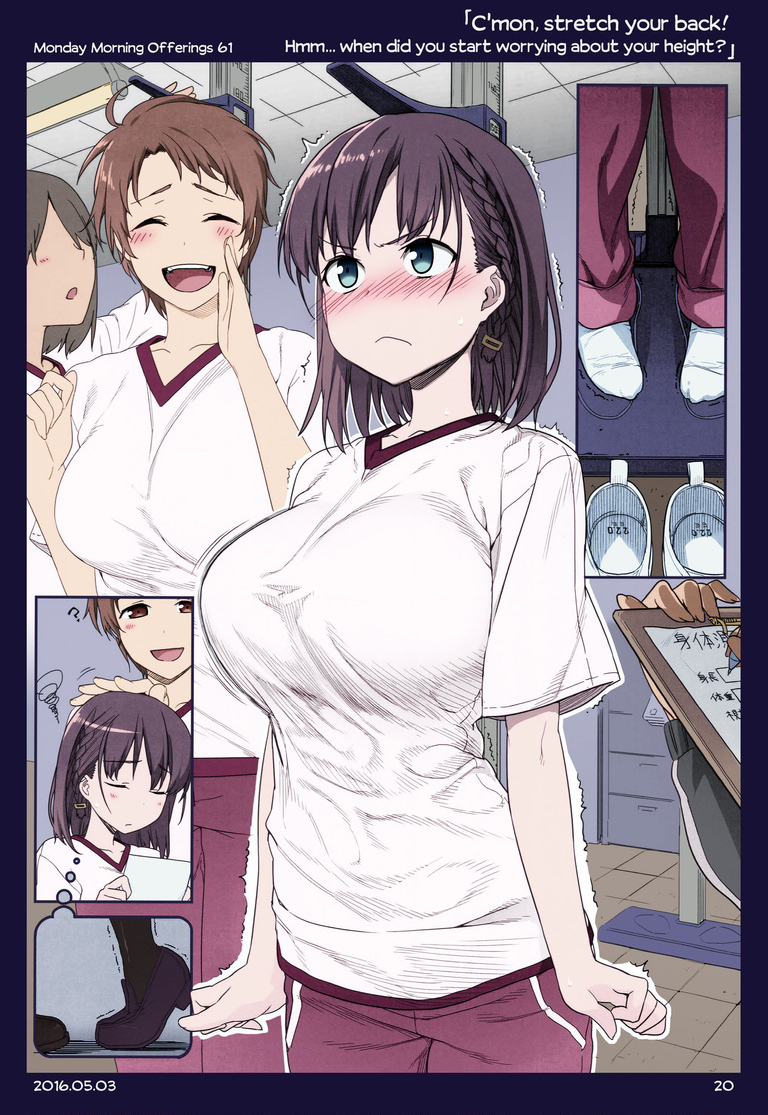 Tawawa On Monday – Art Every Monday Chapter 1 - Trang 2