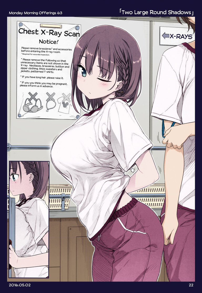 Tawawa On Monday – Art Every Monday Chapter 1 - Trang 2