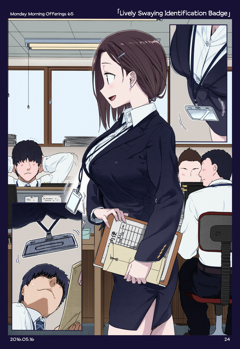 Tawawa On Monday – Art Every Monday Chapter 1 - Trang 2