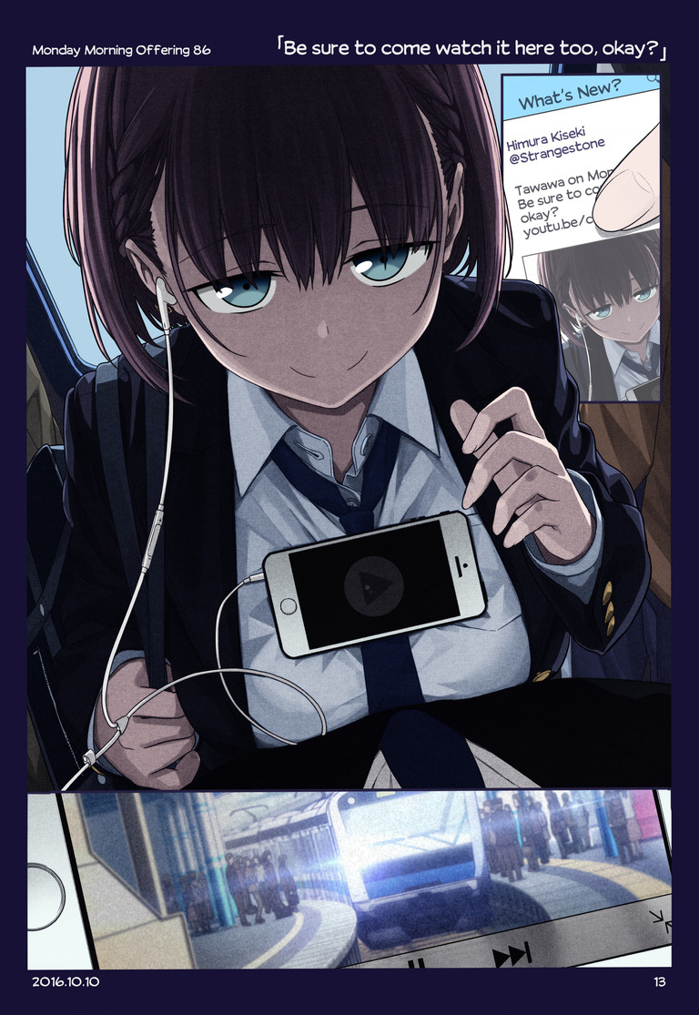 Tawawa On Monday – Art Every Monday Chapter 1 - Trang 2