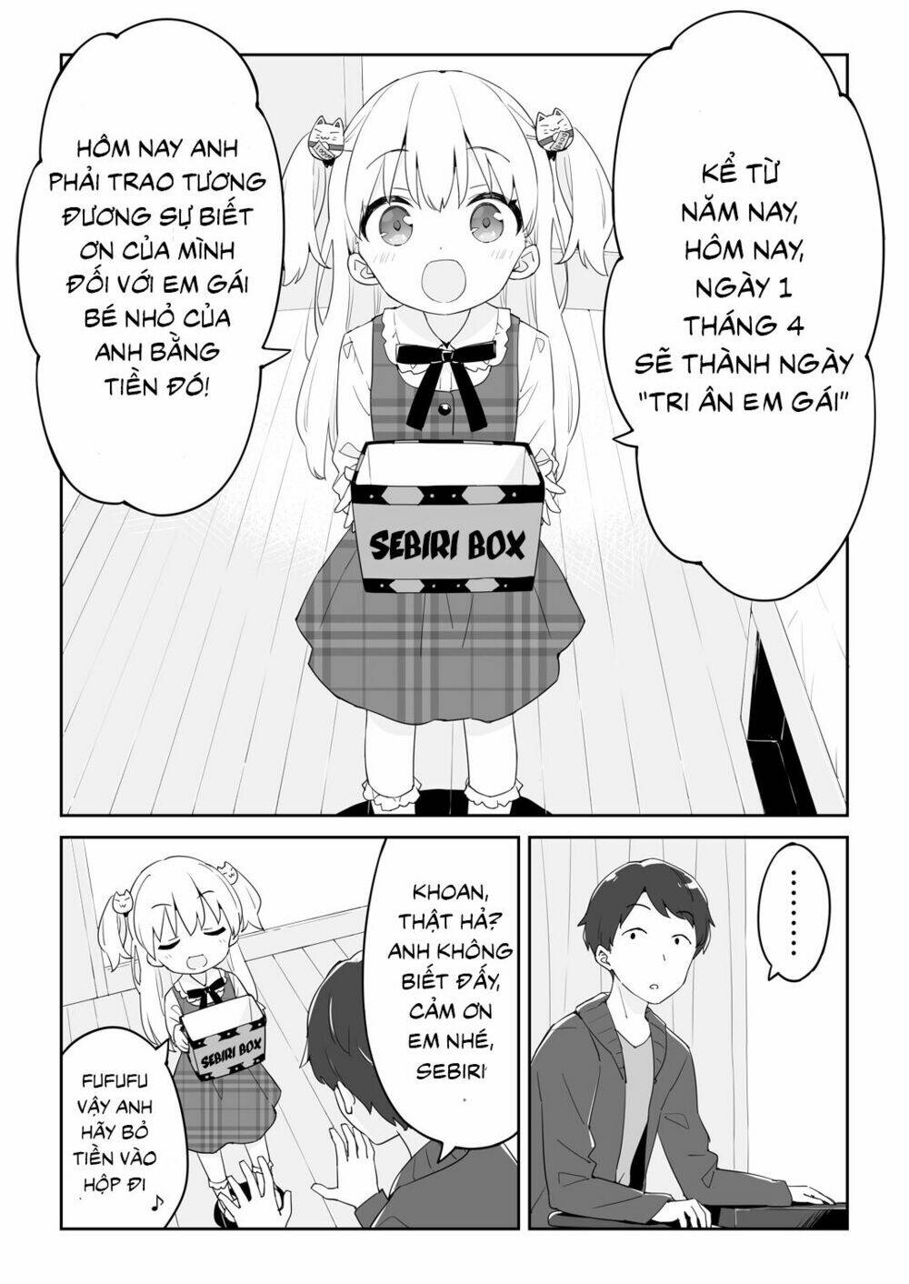 Nhóc Đào Mỏ Sebiri-Chan Chapter 3 - Trang 2