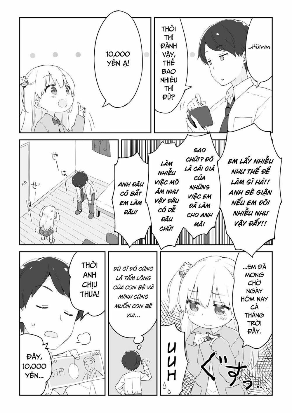 Nhóc Đào Mỏ Sebiri-Chan Chapter 1 - Trang 2