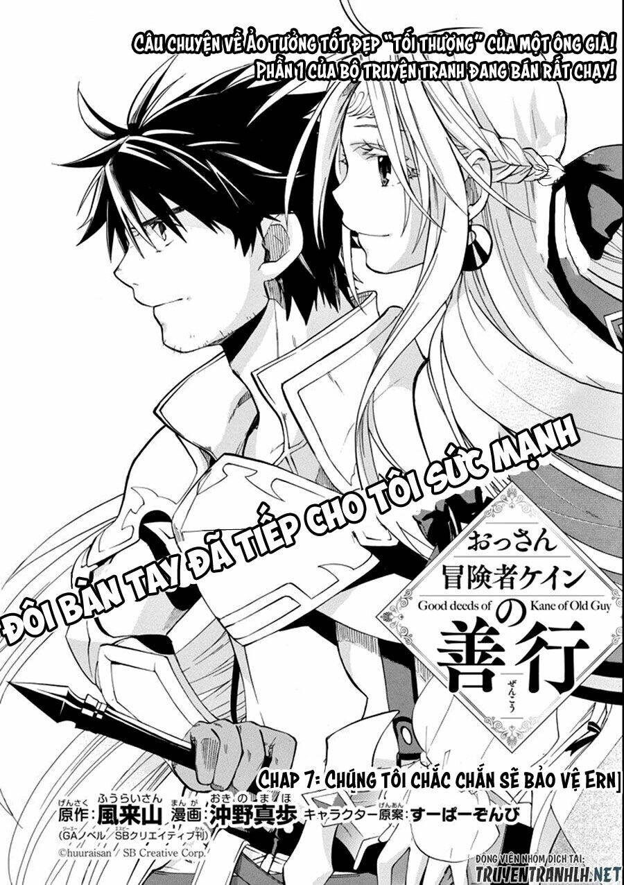 Isekai Ni Kita Mitai Dakedo Ikanisureba Yoi No Darou Chapter 7 - Trang 2