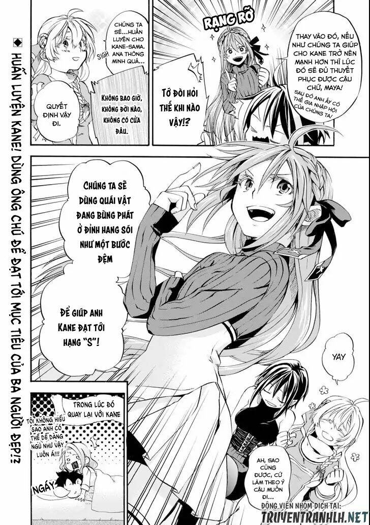 Isekai Ni Kita Mitai Dakedo Ikanisureba Yoi No Darou Chapter 4 - Trang 2