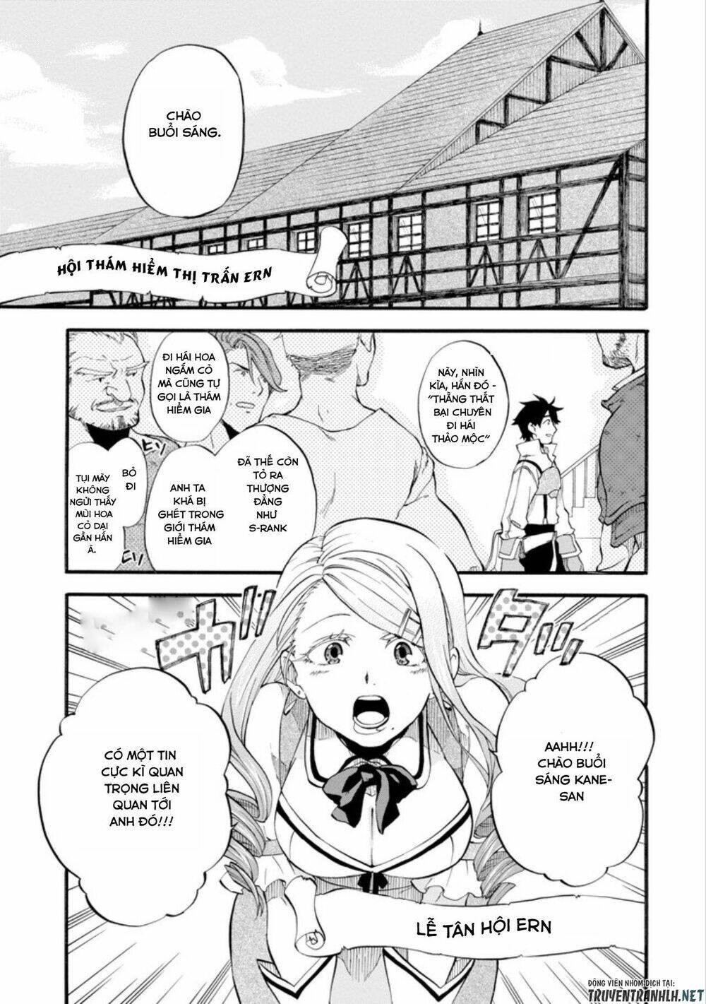 Isekai Ni Kita Mitai Dakedo Ikanisureba Yoi No Darou Chapter 1 - Trang 2