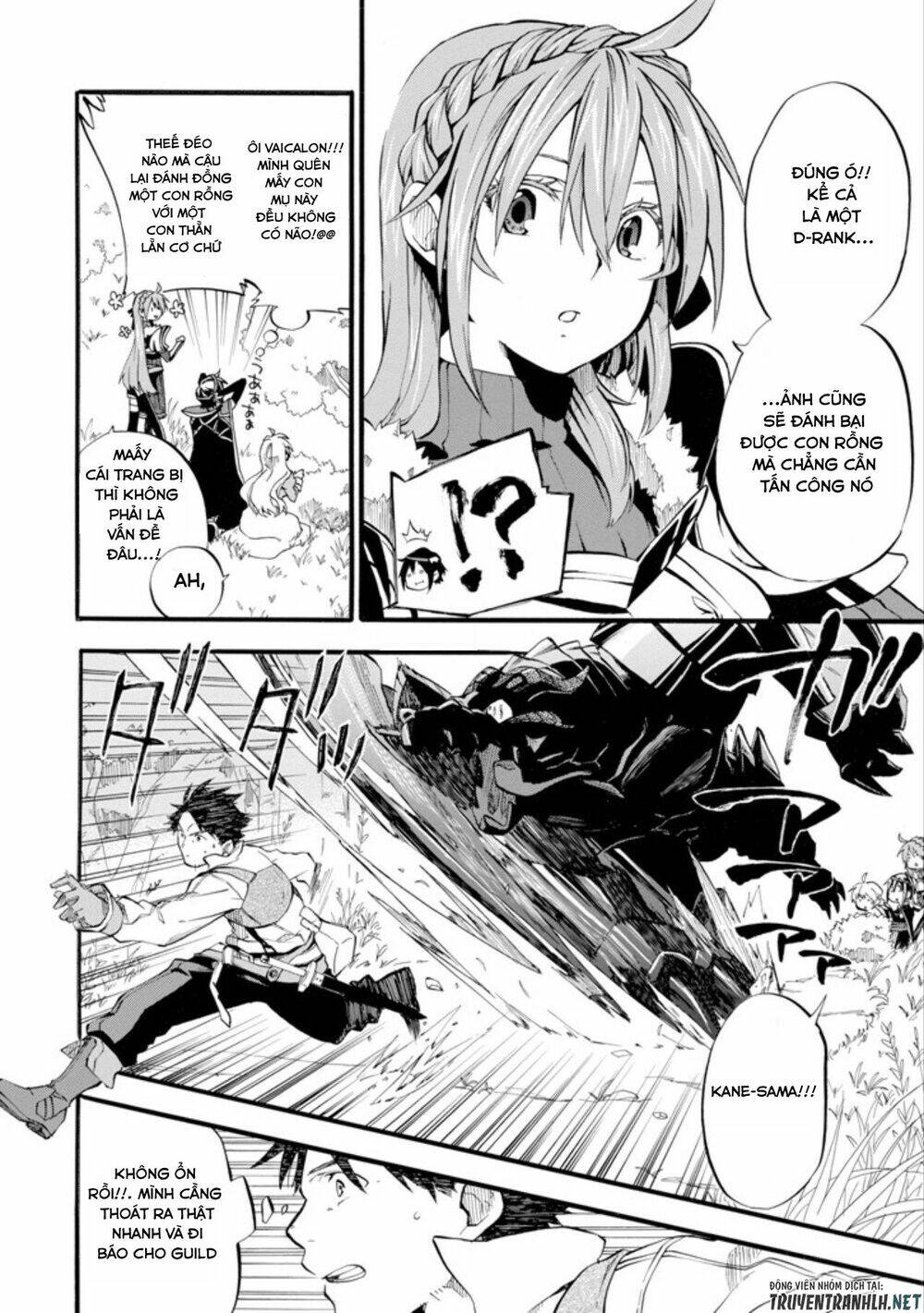 Isekai Ni Kita Mitai Dakedo Ikanisureba Yoi No Darou Chapter 1 - Trang 2