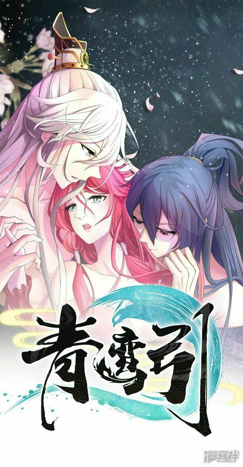 Saigo No Saiyuuki Chapter 8 - Trang 2