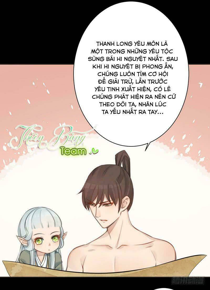 Yêu Tiên Ca Chapter 8 - Trang 2