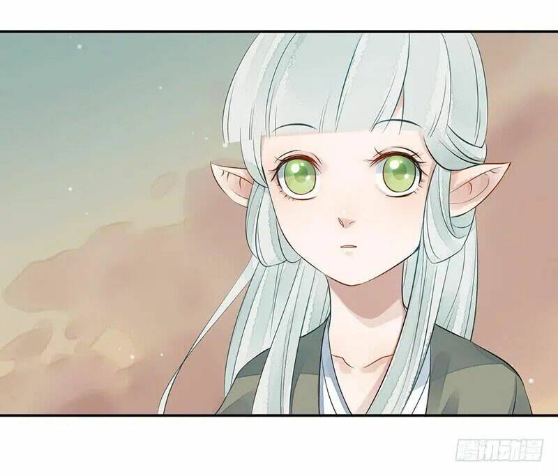 Yêu Tiên Ca Chapter 7 - Trang 2