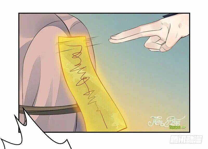 Yêu Tiên Ca Chapter 7 - Trang 2