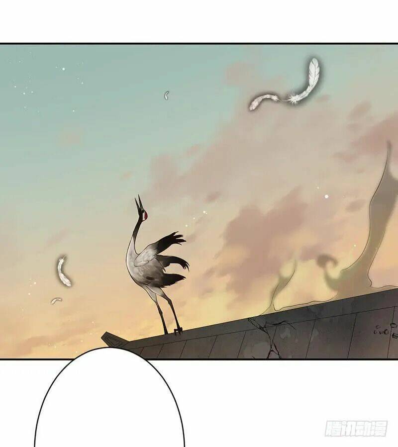 Yêu Tiên Ca Chapter 7 - Trang 2