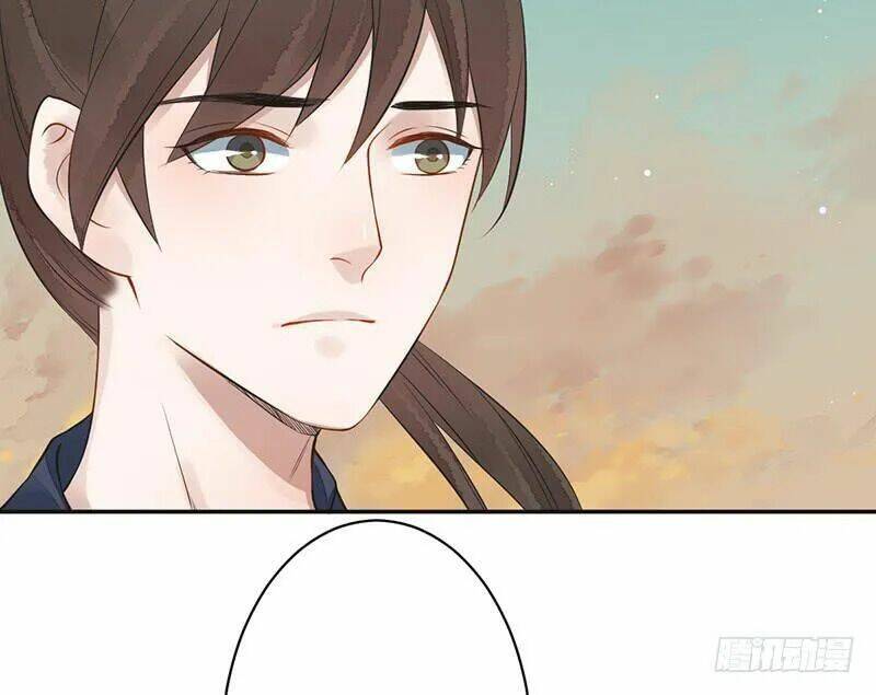 Yêu Tiên Ca Chapter 7 - Trang 2