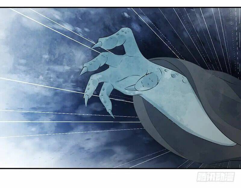 Yêu Tiên Ca Chapter 7 - Trang 2