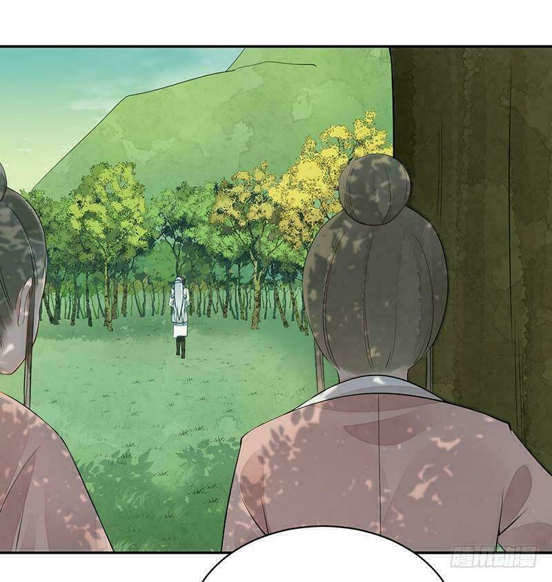 Yêu Tiên Ca Chapter 5 - Trang 2