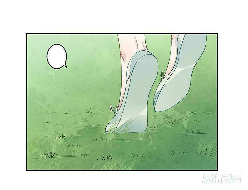 Yêu Tiên Ca Chapter 5 - Trang 2