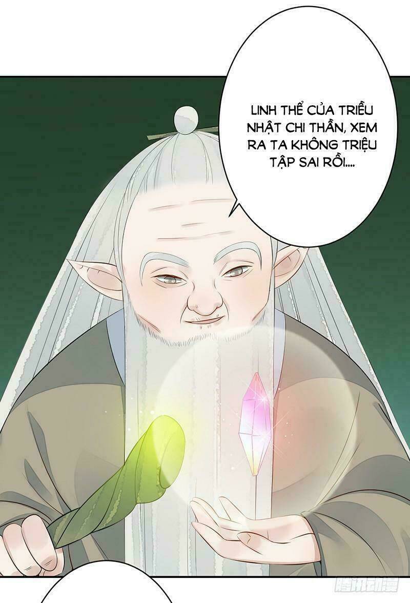 Yêu Tiên Ca Chapter 5 - Trang 2