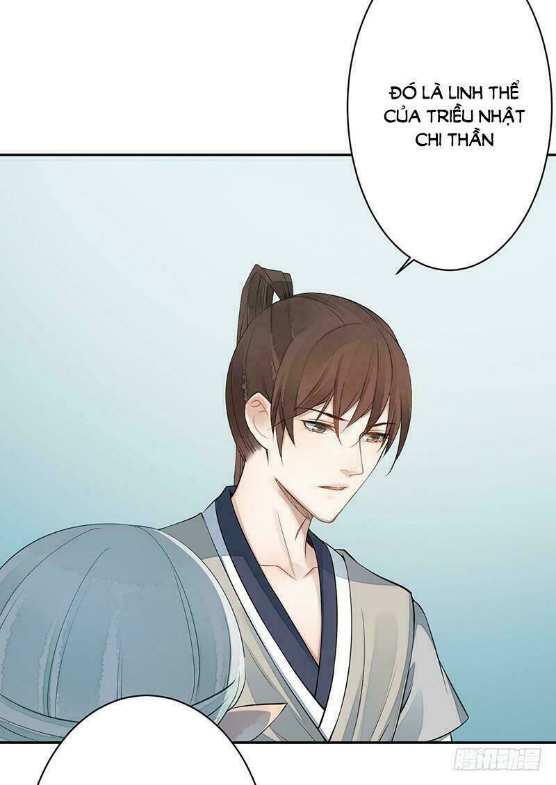 Yêu Tiên Ca Chapter 5 - Trang 2