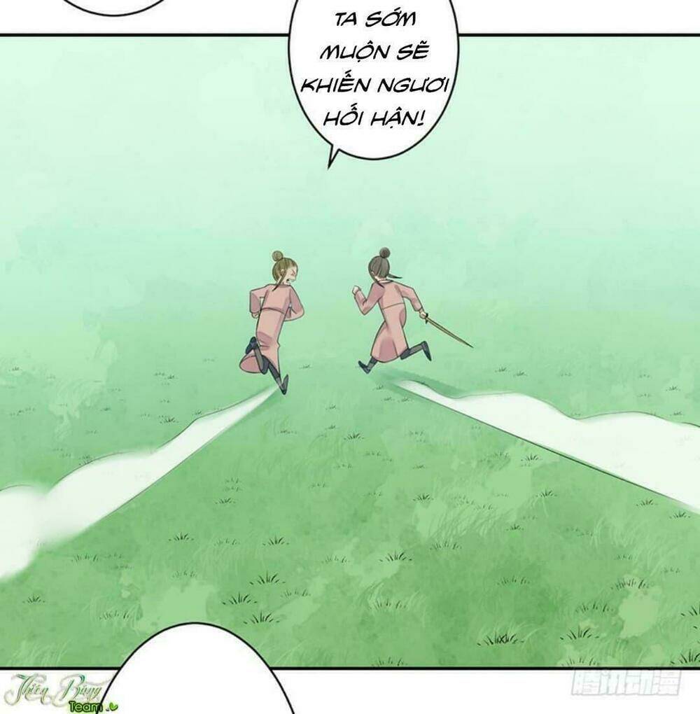 Yêu Tiên Ca Chapter 4 - Trang 2