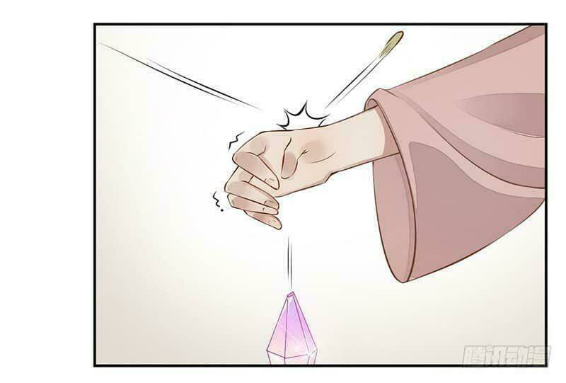 Yêu Tiên Ca Chapter 4 - Trang 2