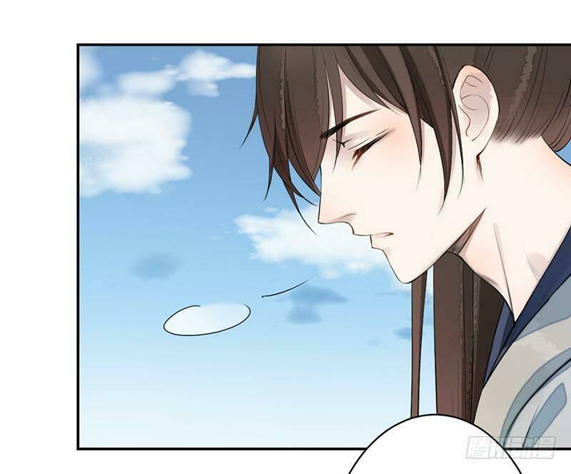 Yêu Tiên Ca Chapter 3 - Trang 2