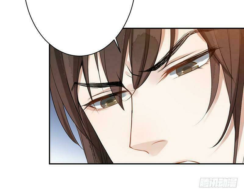 Yêu Tiên Ca Chapter 3 - Trang 2
