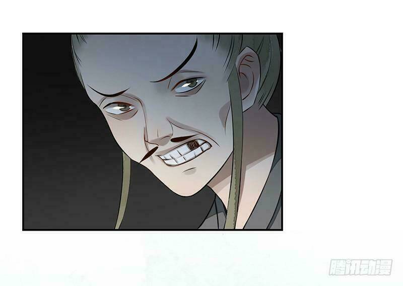 Yêu Tiên Ca Chapter 3 - Trang 2
