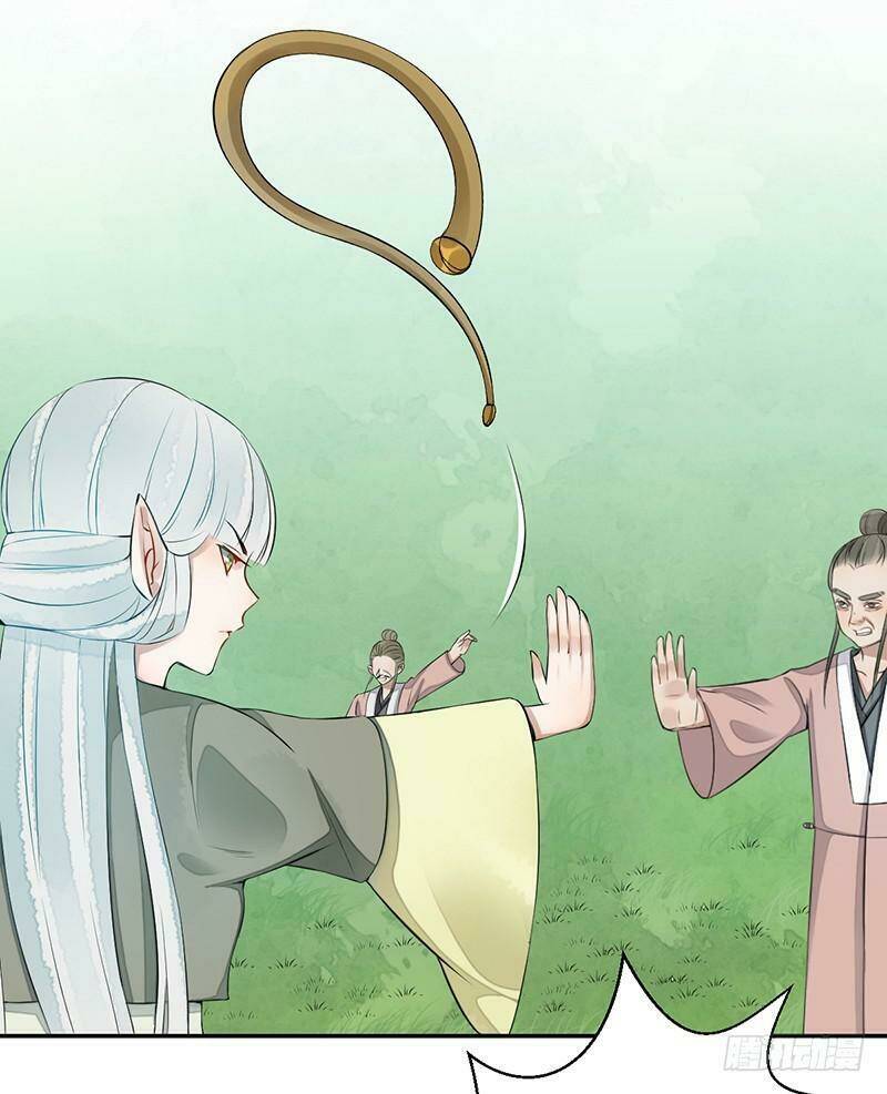 Yêu Tiên Ca Chapter 3 - Trang 2