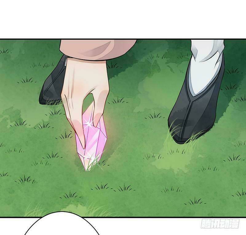 Yêu Tiên Ca Chapter 3 - Trang 2
