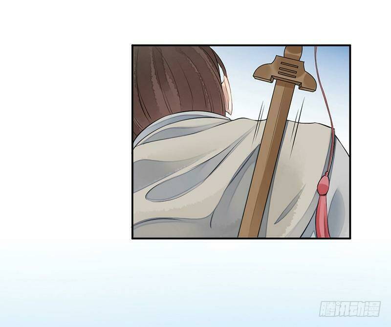 Yêu Tiên Ca Chapter 3 - Trang 2