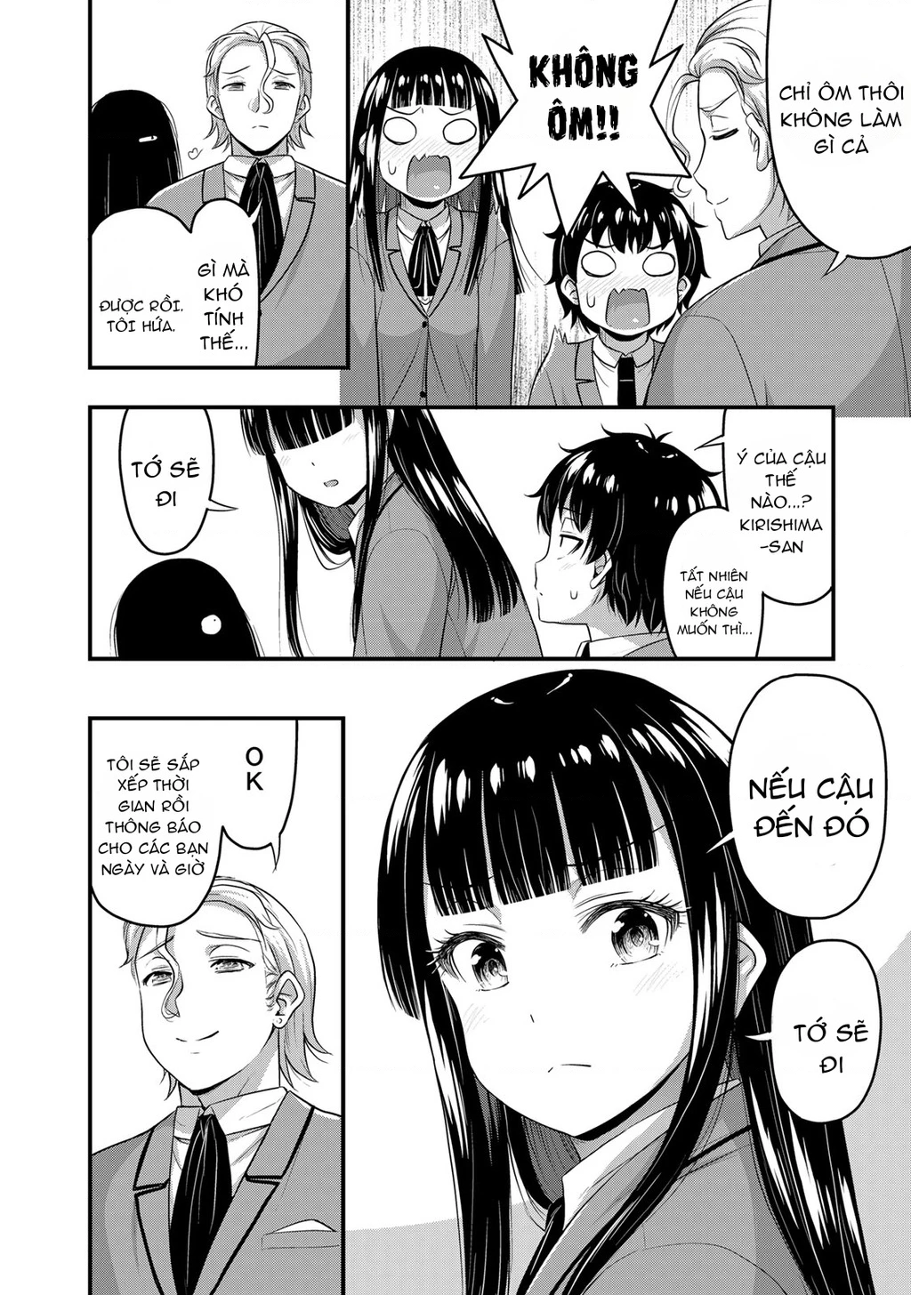 Sore Wa Rei No Shiwaza Desu Chapter 50 - Trang 2