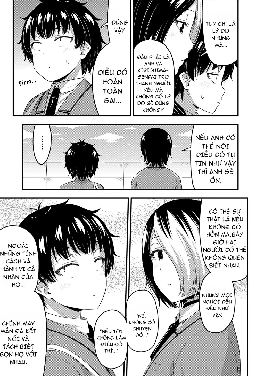 Sore Wa Rei No Shiwaza Desu Chapter 48 - Trang 2