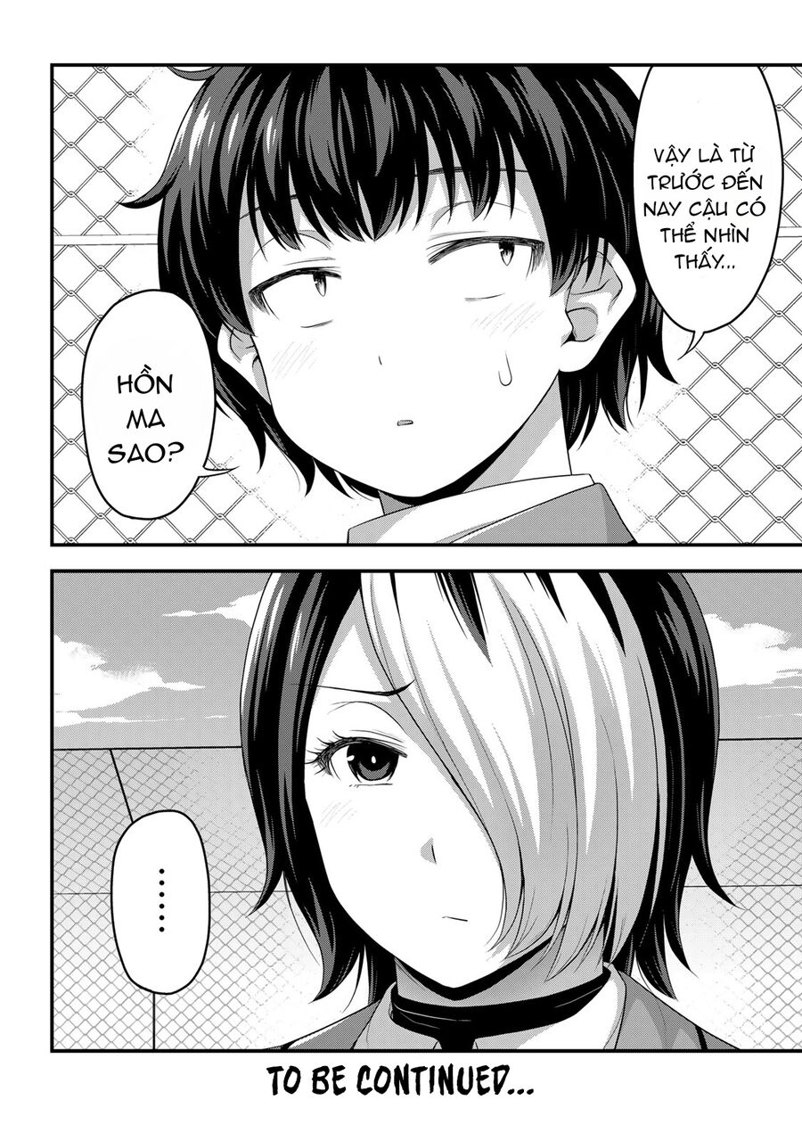 Sore Wa Rei No Shiwaza Desu Chapter 47 - Trang 2