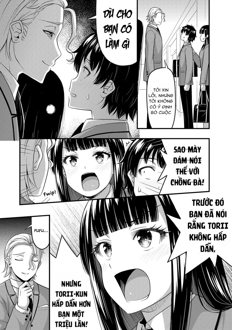 Sore Wa Rei No Shiwaza Desu Chapter 47 - Trang 2