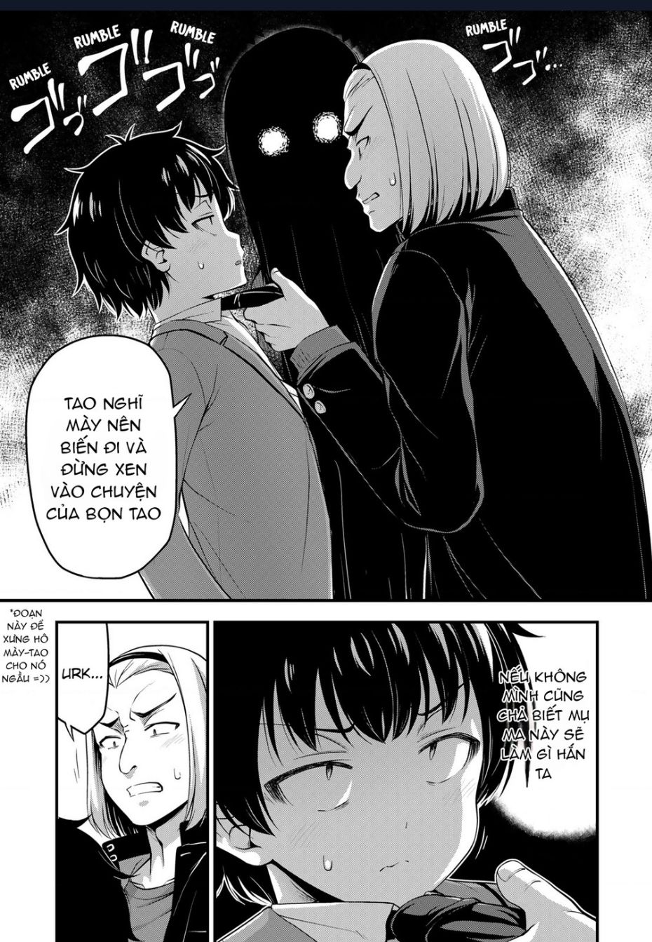 Sore Wa Rei No Shiwaza Desu Chapter 44 - Trang 2