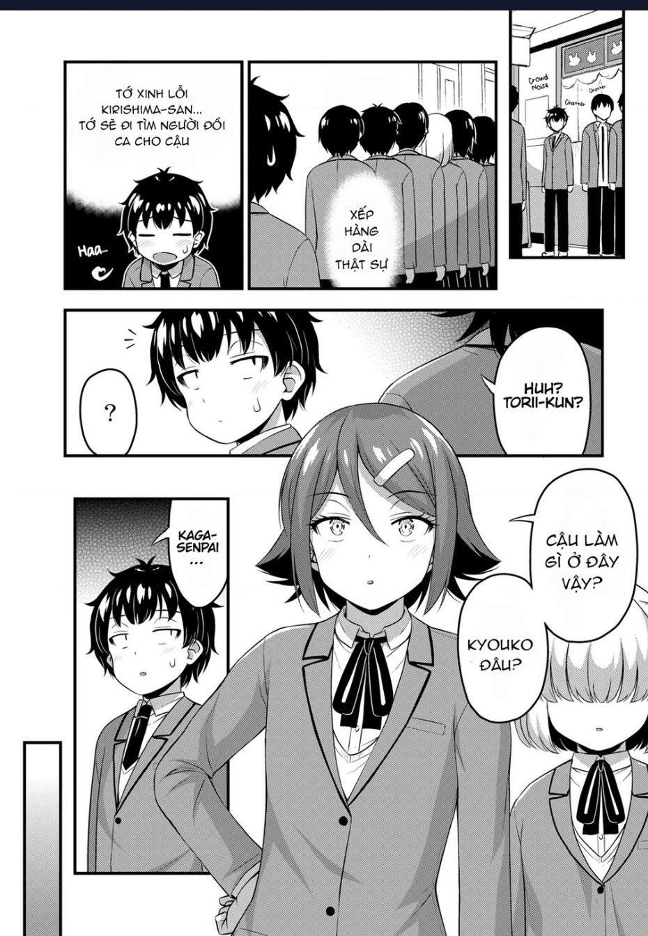 Sore Wa Rei No Shiwaza Desu Chapter 43 - Trang 2