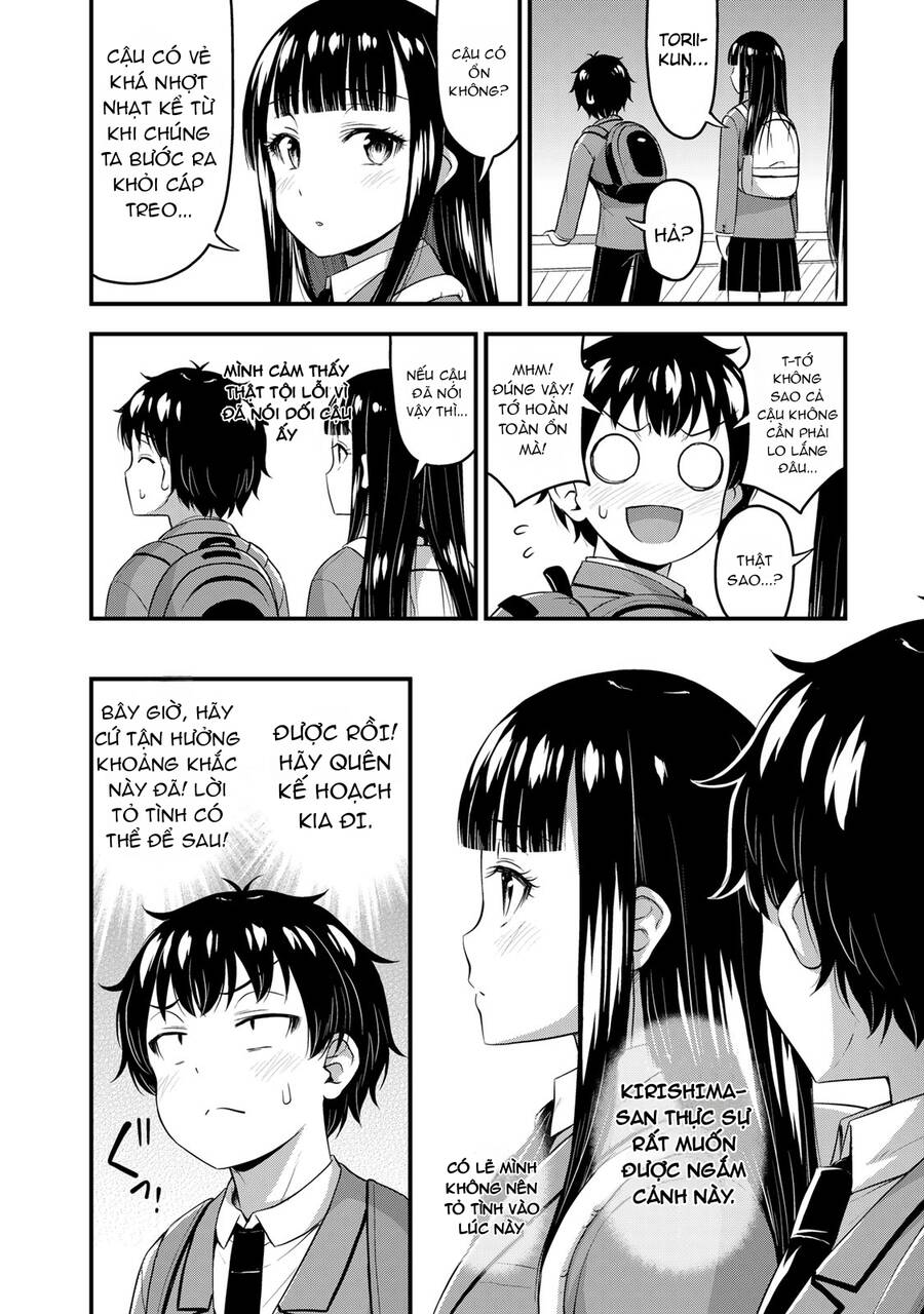 Sore Wa Rei No Shiwaza Desu Chapter 39 - Trang 2