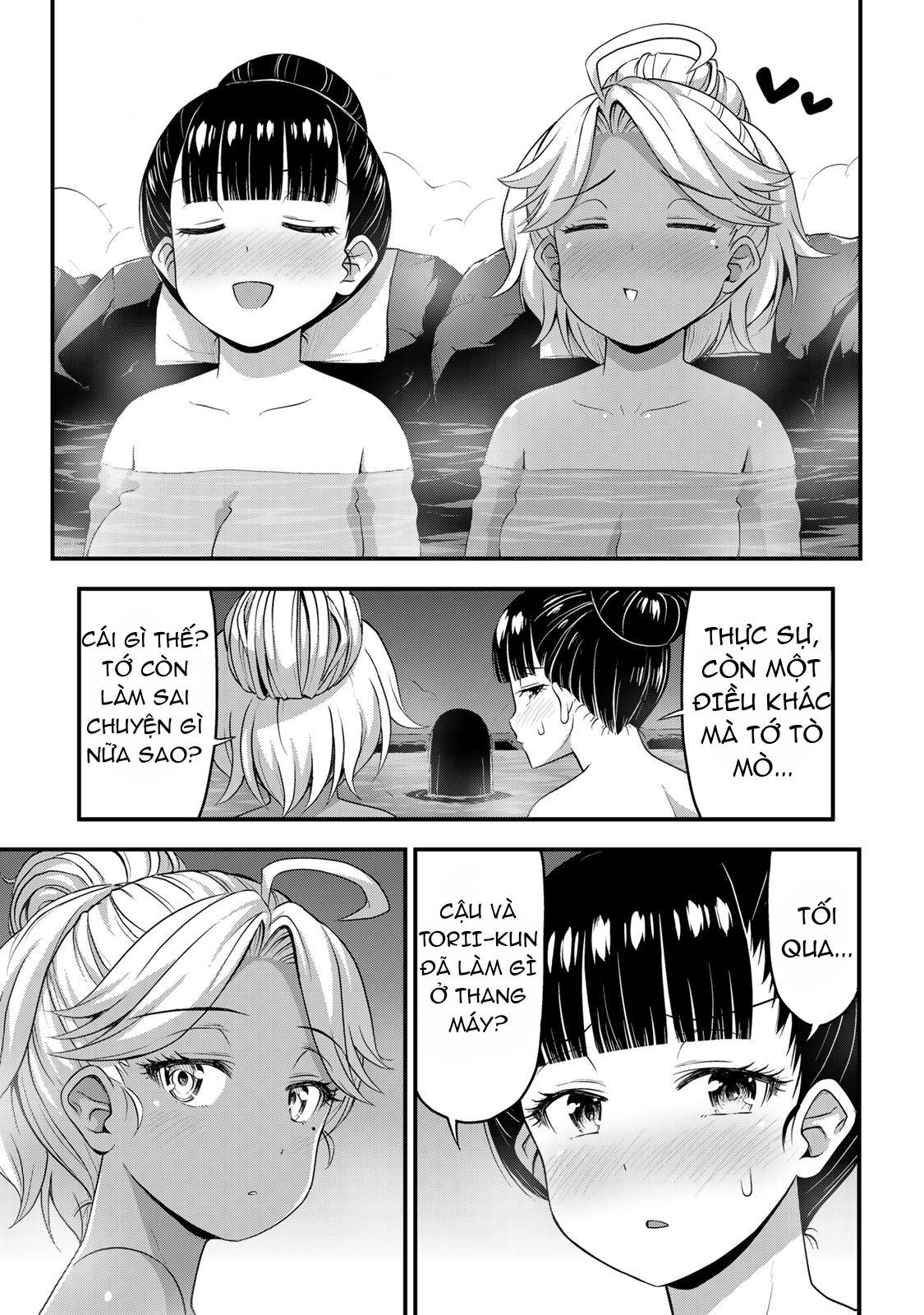 Sore Wa Rei No Shiwaza Desu Chapter 36 - Trang 2