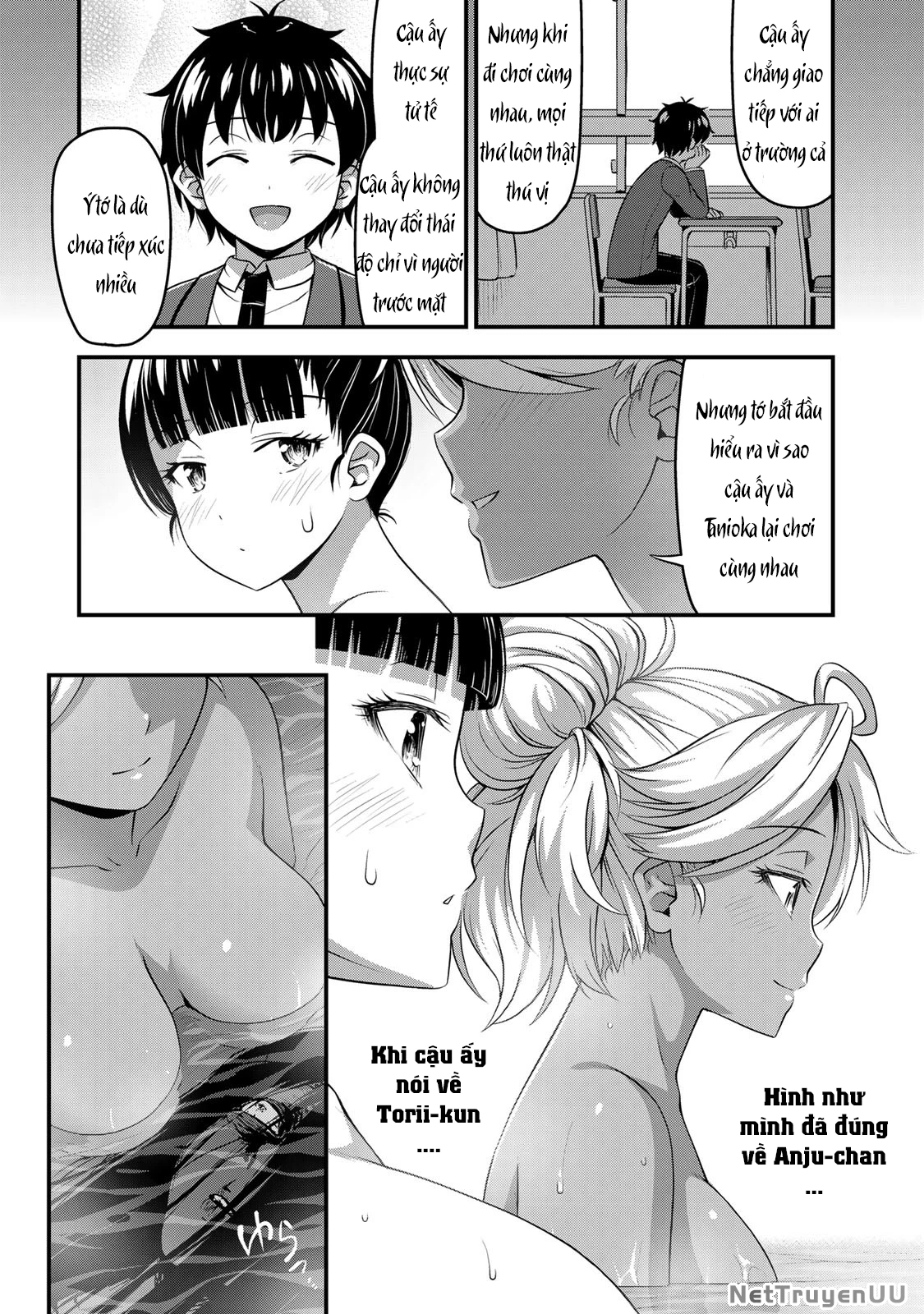 Sore Wa Rei No Shiwaza Desu Chapter 33 - Trang 2