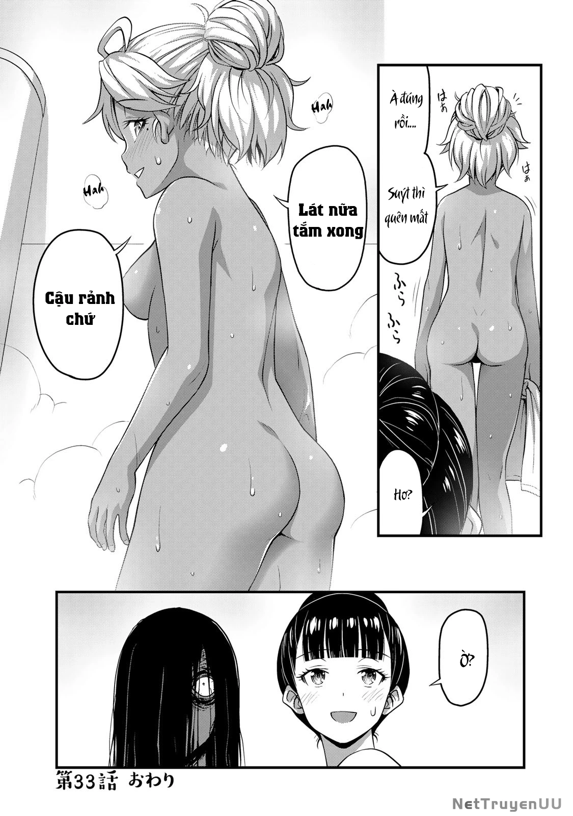 Sore Wa Rei No Shiwaza Desu Chapter 33 - Trang 2