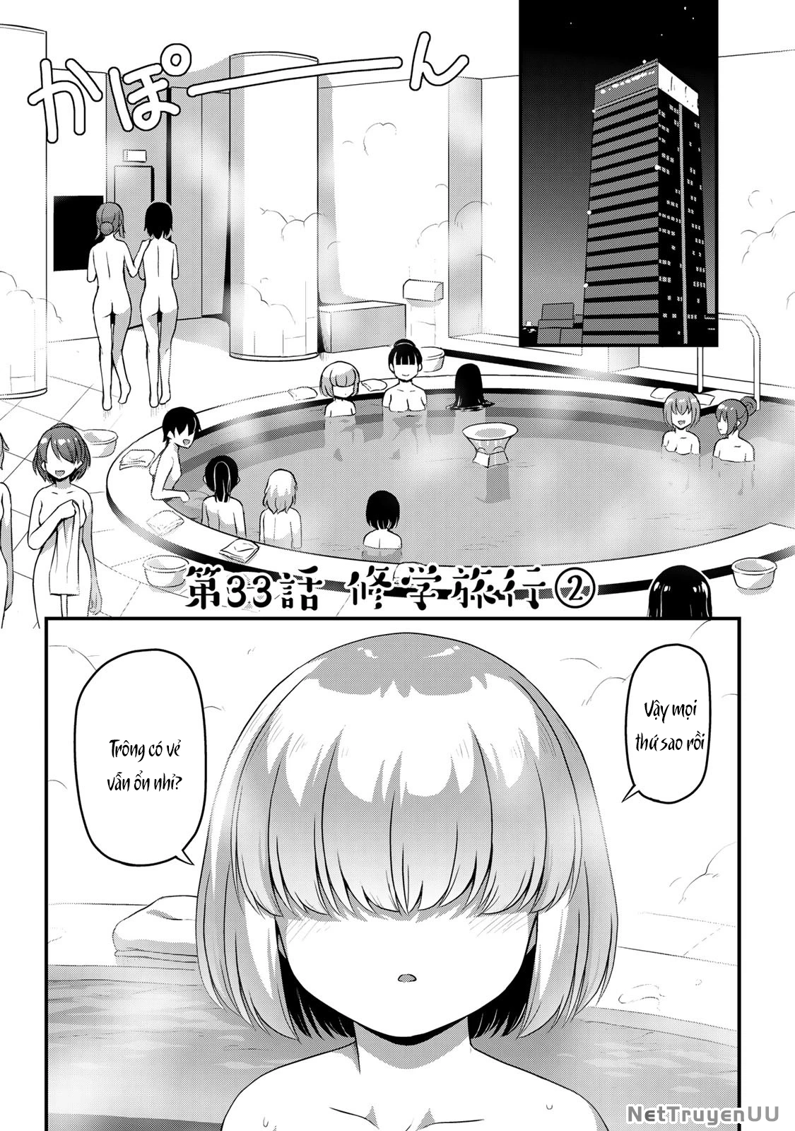 Sore Wa Rei No Shiwaza Desu Chapter 33 - Trang 2