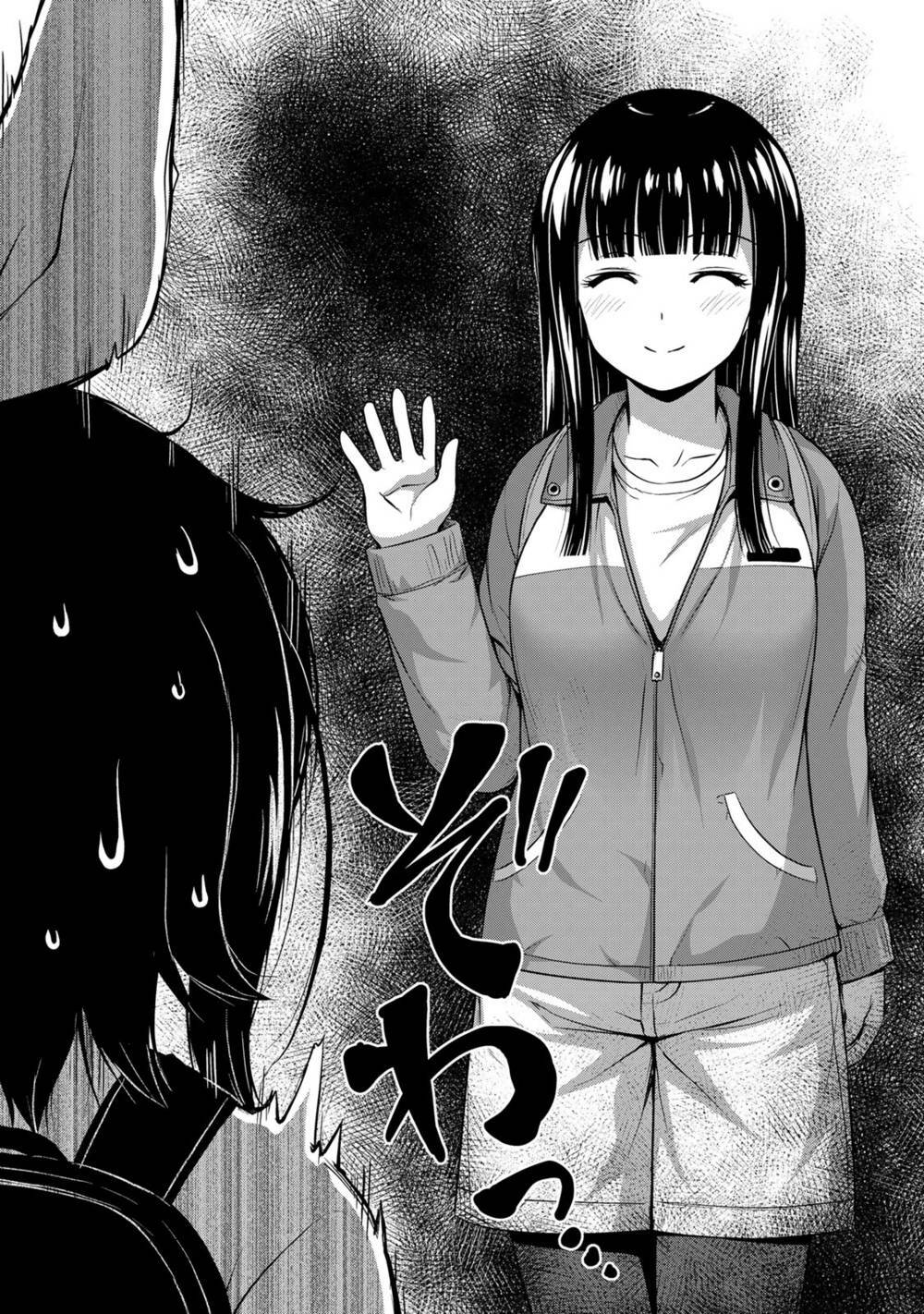 Sore Wa Rei No Shiwaza Desu Chapter 24 - Trang 2