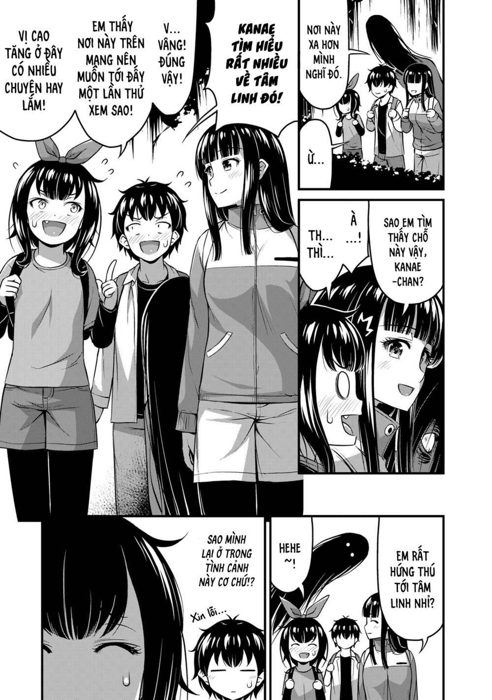 Sore Wa Rei No Shiwaza Desu Chapter 24 - Trang 2