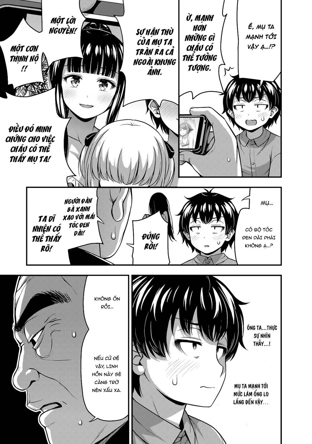 Sore Wa Rei No Shiwaza Desu Chapter 22 - Trang 2