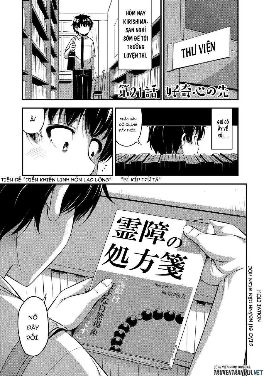 Sore Wa Rei No Shiwaza Desu Chapter 21 - Trang 2