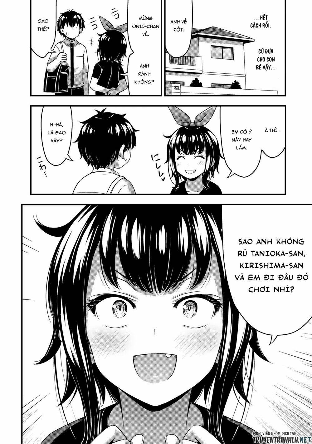 Sore Wa Rei No Shiwaza Desu Chapter 20 - Trang 2