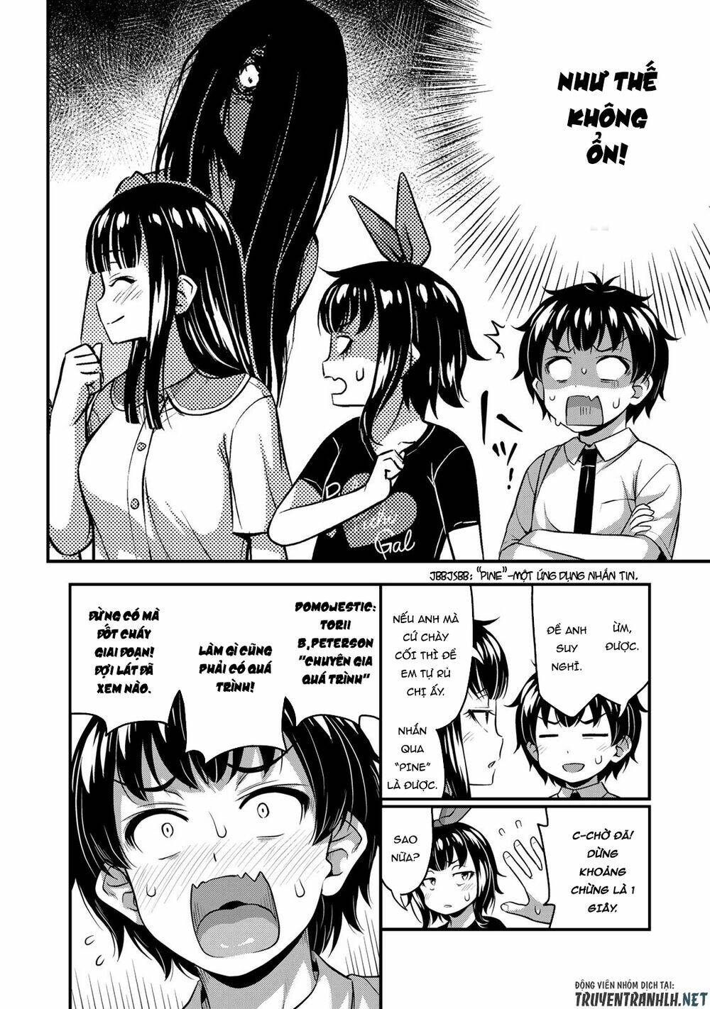 Sore Wa Rei No Shiwaza Desu Chapter 20 - Trang 2